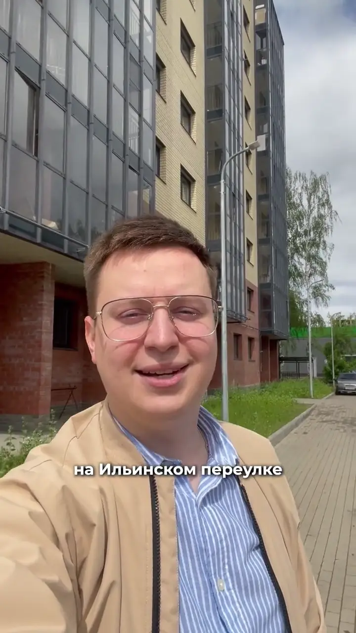 Кухня на Ильинском проезде