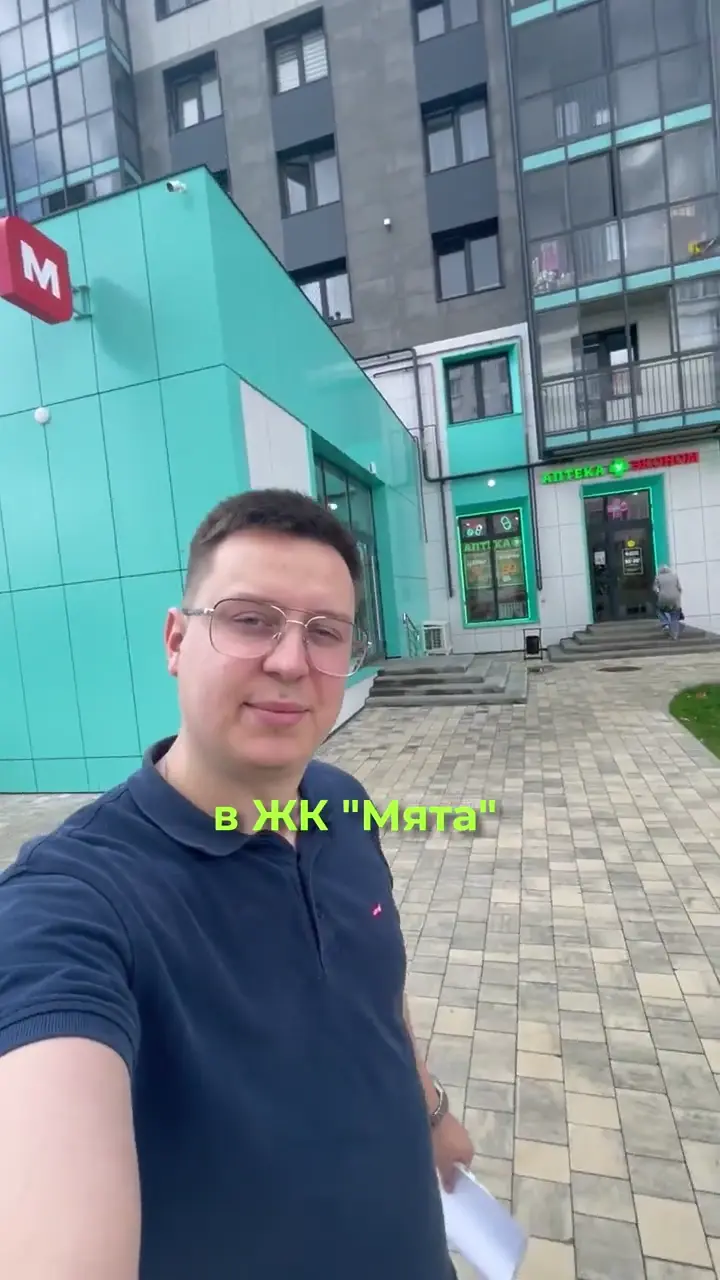 Установка кухни 89пн