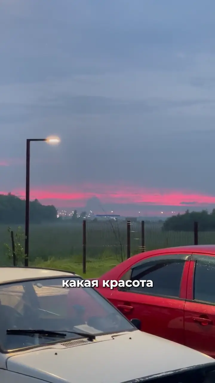 Замер у клиента